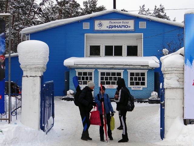 Лыжная база «Динамо» Барнаул