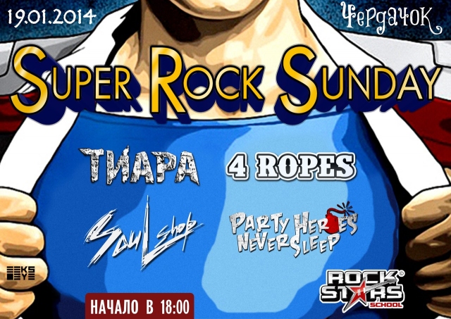 Super Rock Sunday
