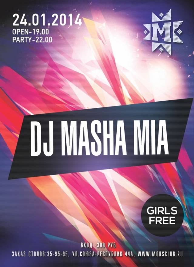 DJ Masha Mia