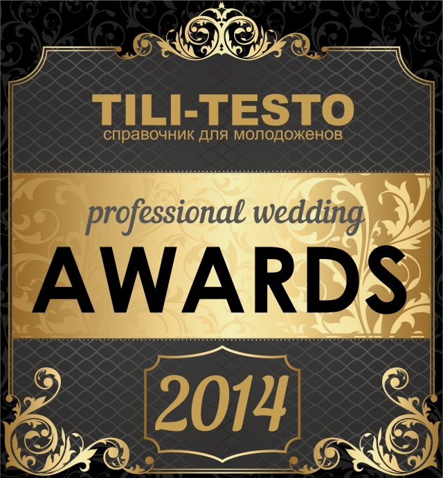 Professional Wedding AWARDS 2014
