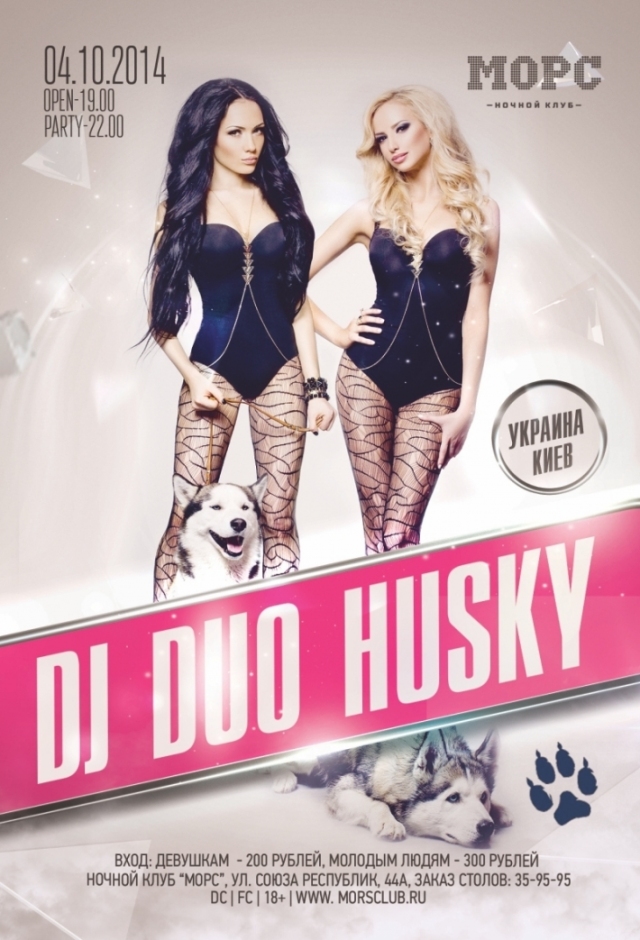 DJ Duo Husky