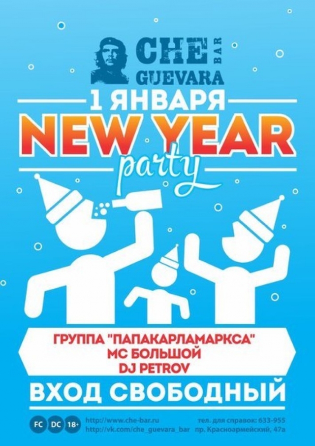 New Year-Party!