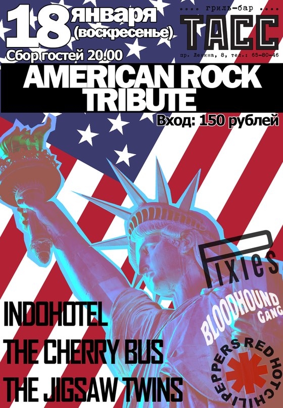 American Rock Tribute