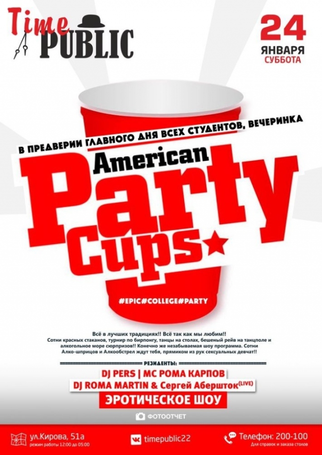 American party caps
