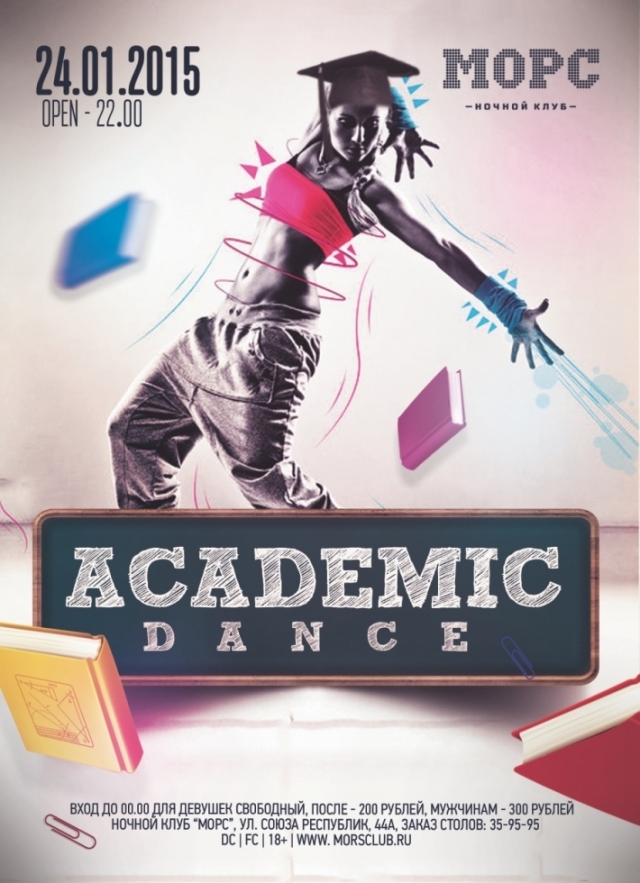 Academic Dance