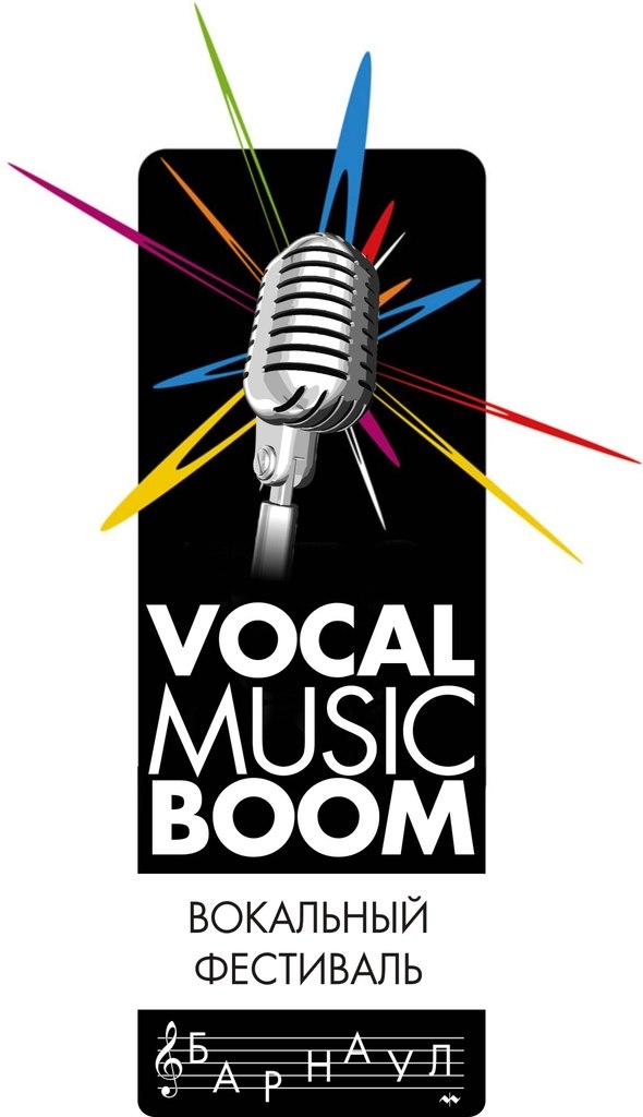 Vocal Music Boom