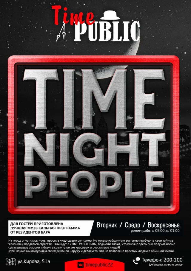 Time Night People