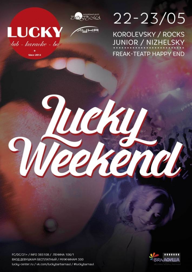 Lucky Weekend