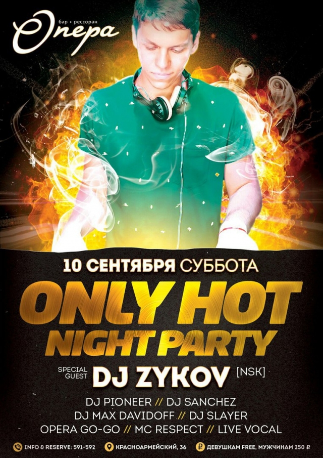 Only Hot Night Party