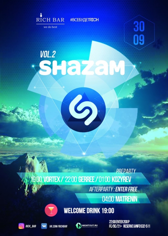 Shazam vol.2