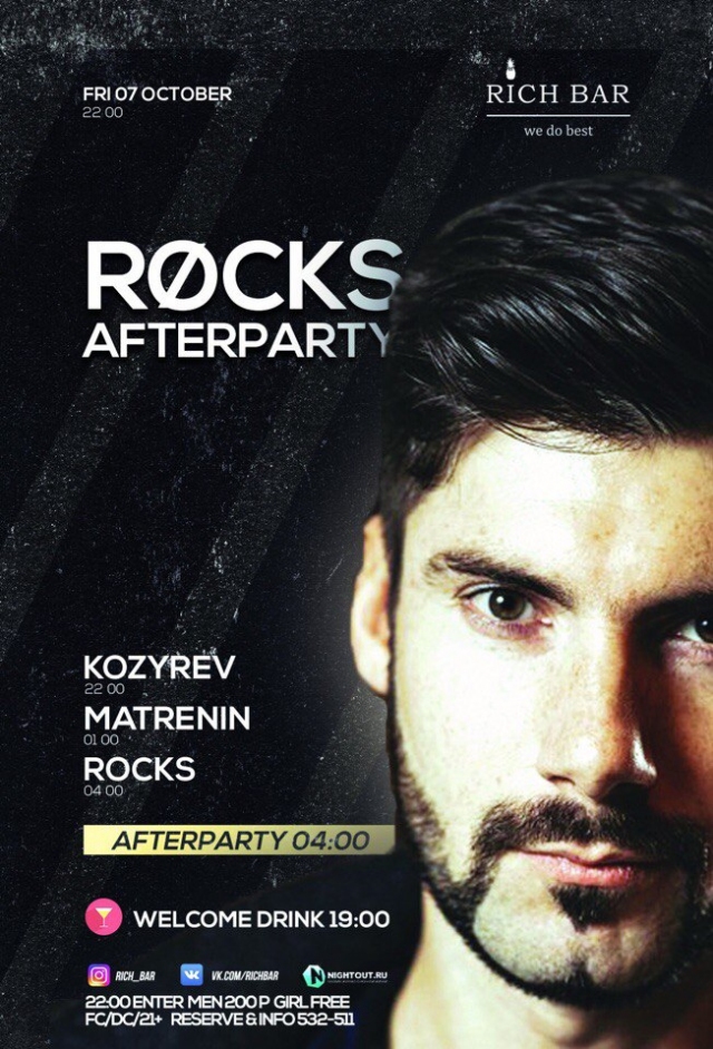 Rocks Afterparty