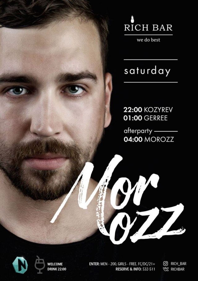 DJ Morozz