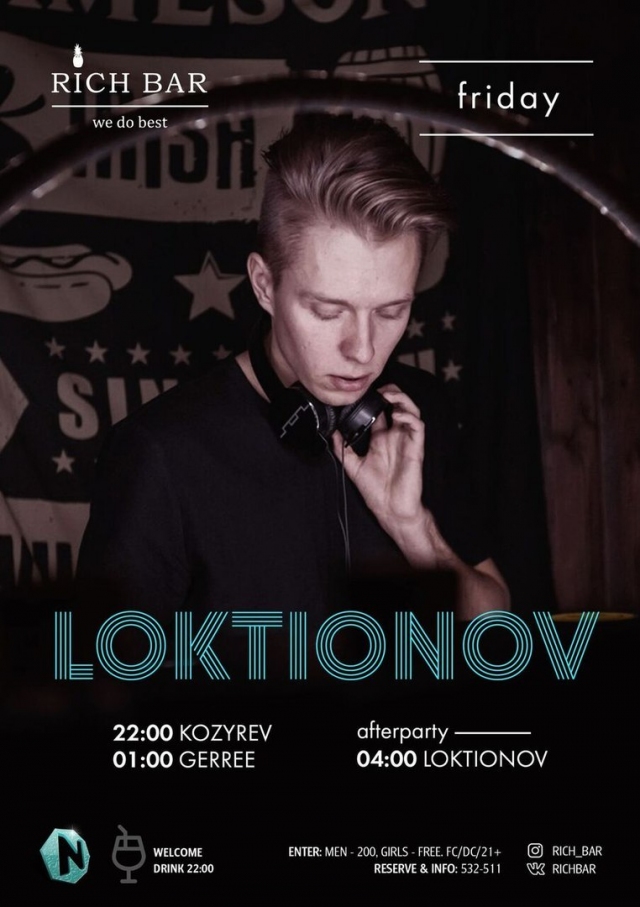DJ Loktionov