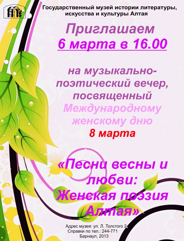 Афоризмы это стоит того Афоризмы это стоит того