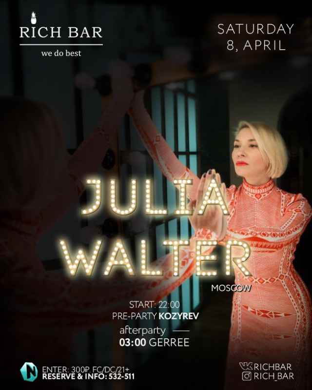 Julia Walter