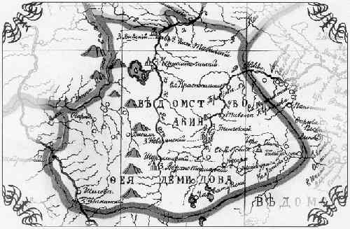 Российское открытие Рудного Алтая в 20–30 гг. ХVIIв