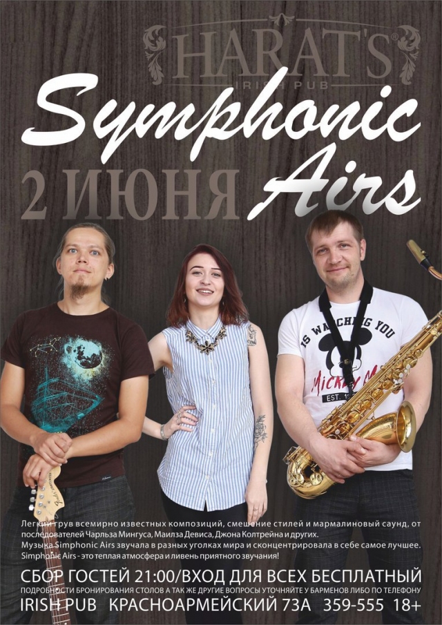 Symphonic Airs