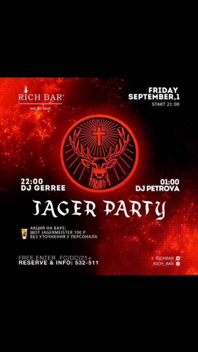 Jager Party