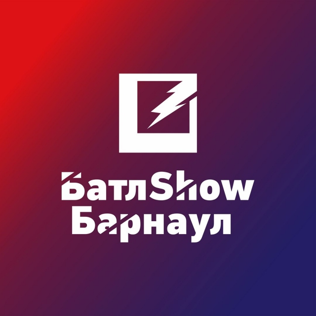 БатлShow