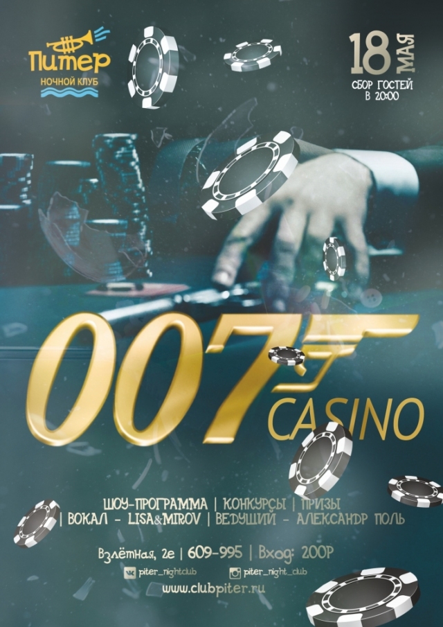 007 Casino