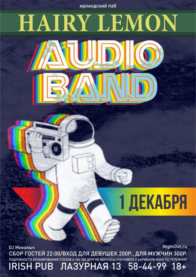 Audio Band