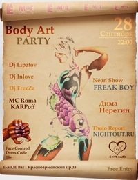 Body Art Party