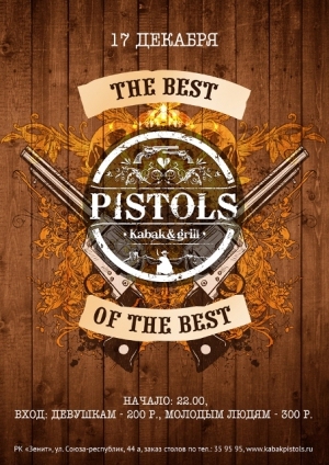 The Best of the Best