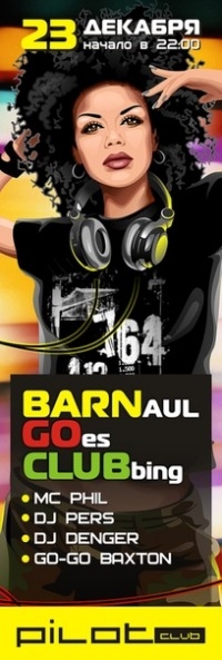 Barneo Goes Clubbing