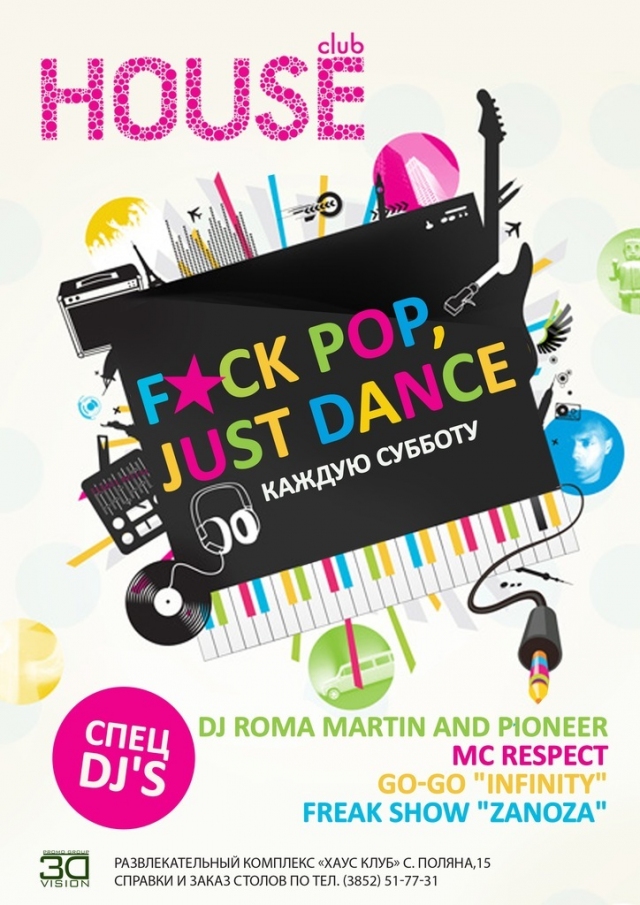 F*ck Pop, just dance