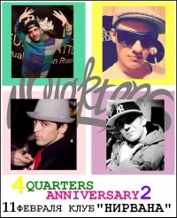 4 QUARTERS ANNIVERSARY 2