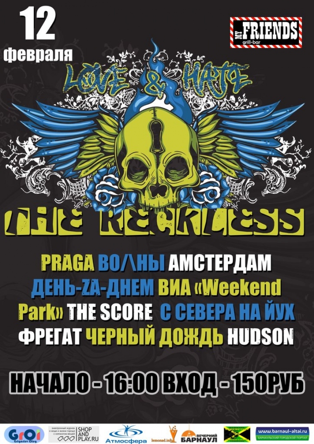 the Reckless