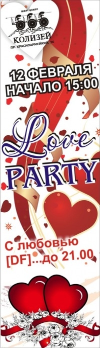 Love Party
