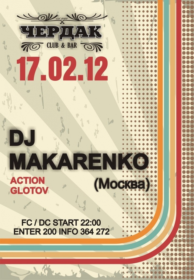 DJ MAKARENKO