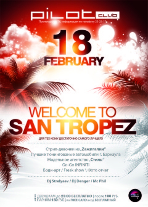 Welcome to Santropez