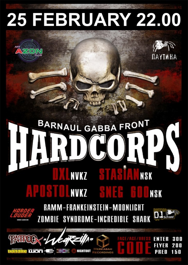 HARDCORPS: Barnaul Gabba Front