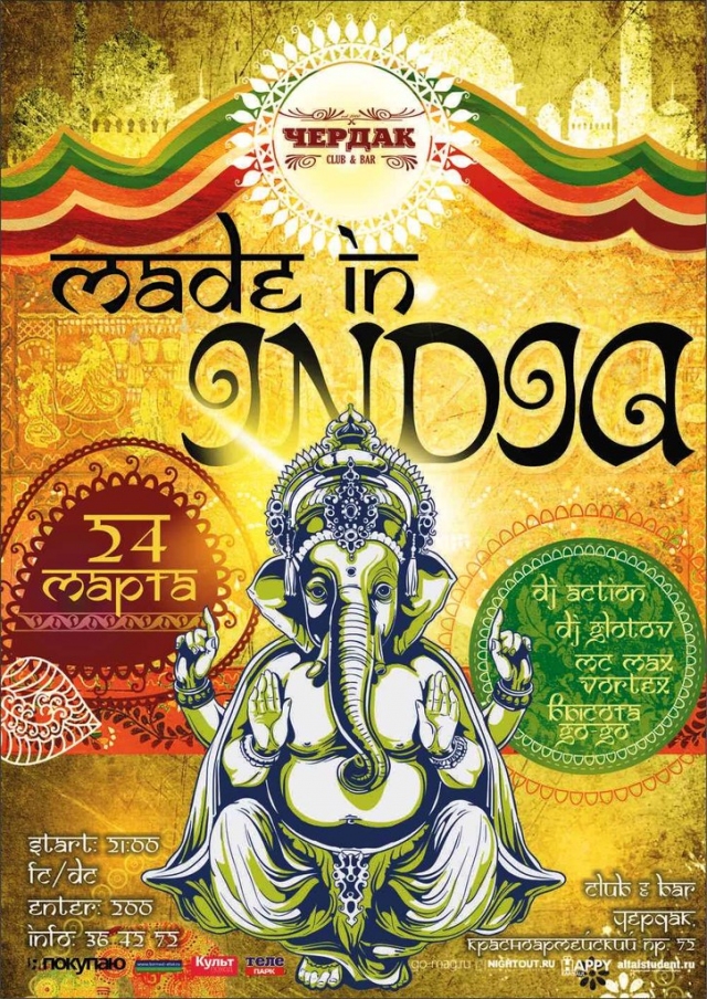 Made in India