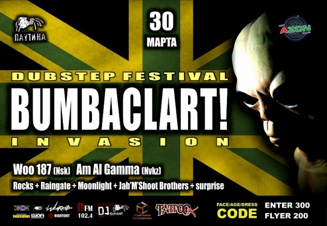 BUMBACLART! Invasion