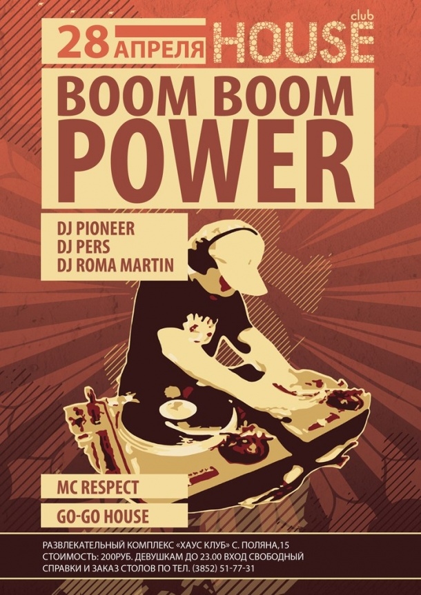 Boom boom power