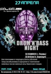 Drum'n'bass Night