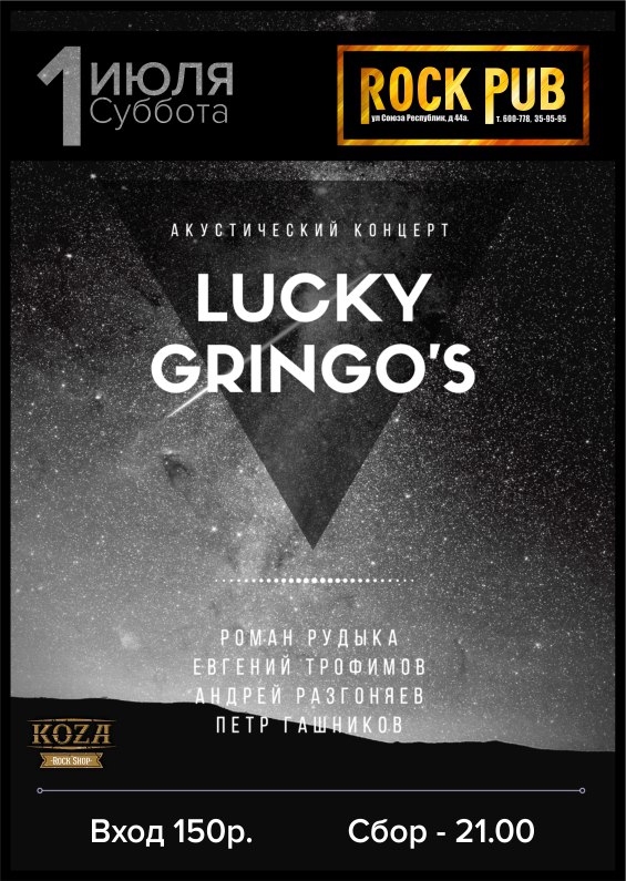 Lucky Gringo’s