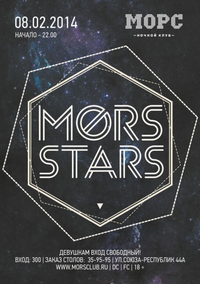 MORS STARS