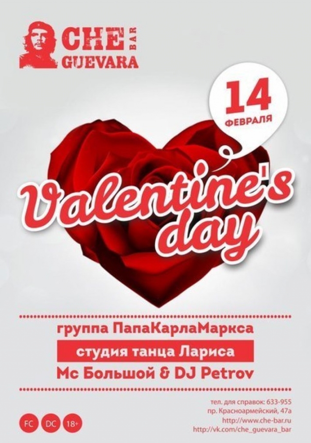 Valentine`s day