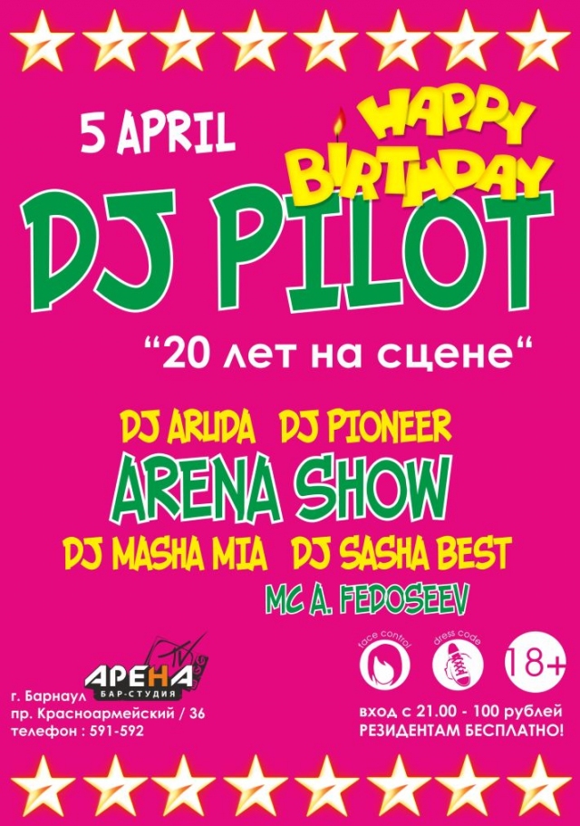 Happy Birthday, Dj Pilot