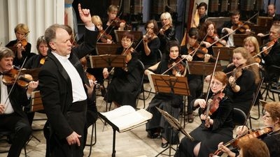 Бессмертна юная любовь