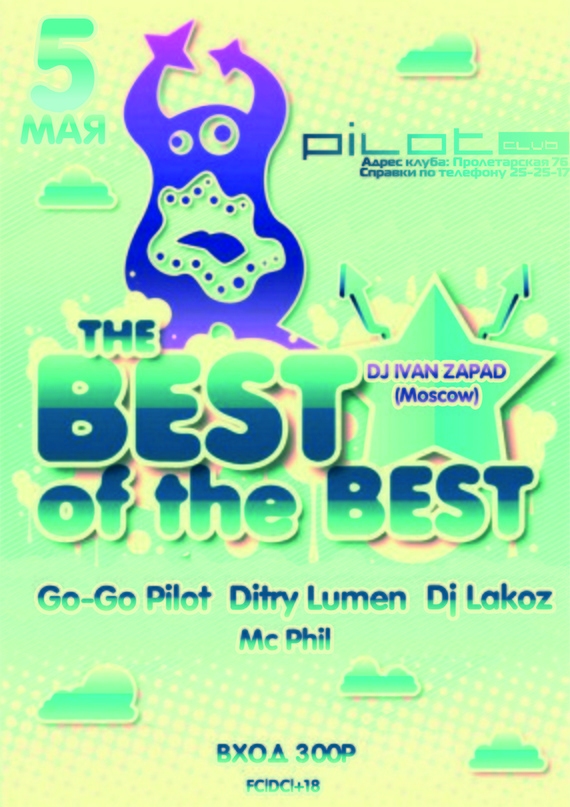 Best of the best