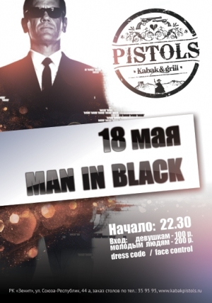 Man in black