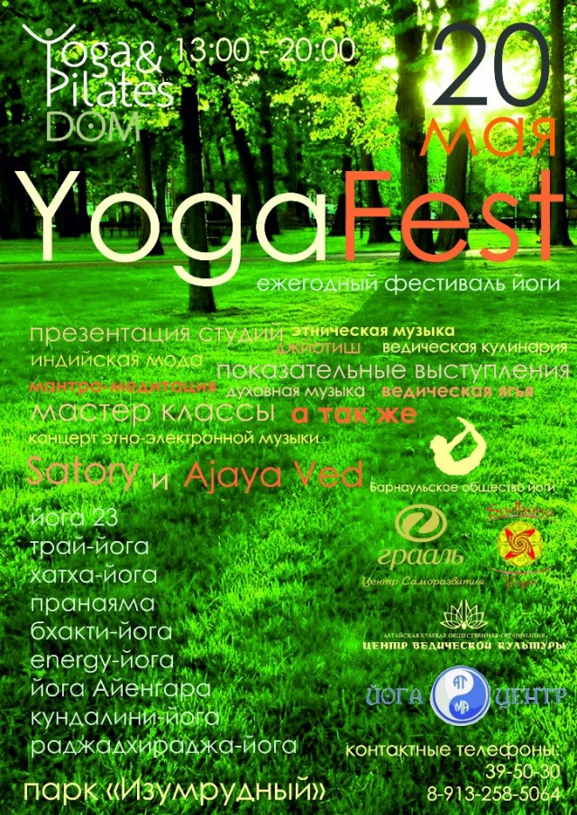 Yoga FEST