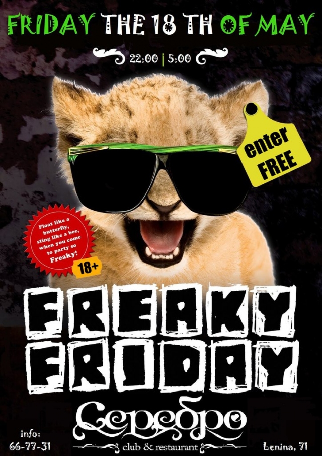 Freaky Friday