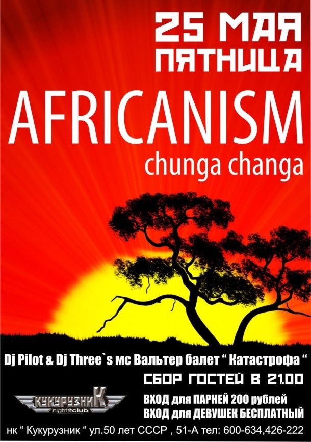 AFRICANISM