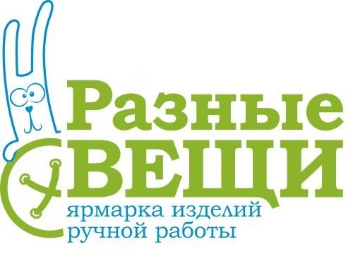 Летний базар «Разные вещи»